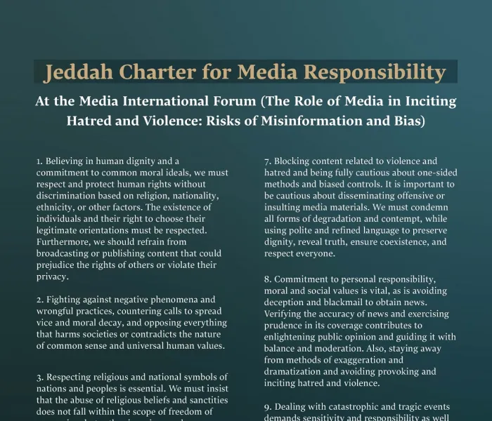 Jeddah Charter for Media Responsibility