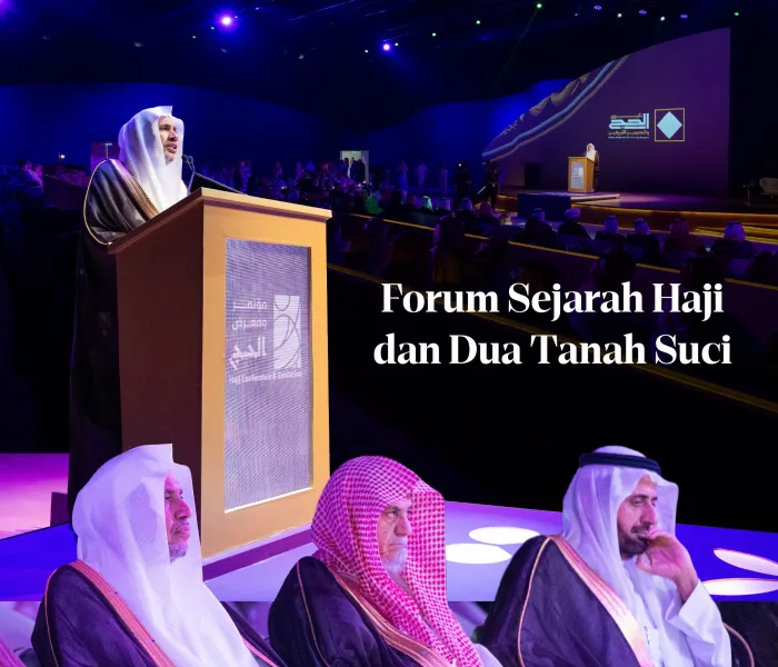 Yang Mulia Sekretaris Jenderal LMD, Ketua Organisasi Ulama Muslim, Anggota Komite Pengawas Utama Proyek Sejarah Haji dan Dua Tanah Suci Syekh Dr. Mohammed Alissa , menyampaikan pidato pembukaan pada Forum: "Sejarah Haji dan Dua Tanah Suci"