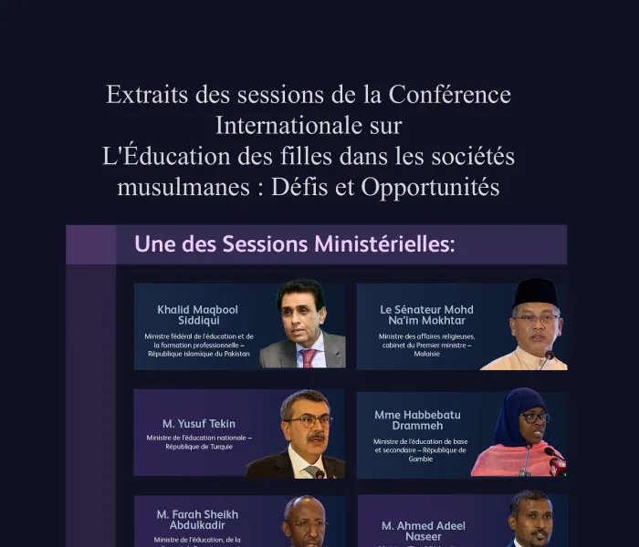 Voici un aperçu de l’une des sessions réunissant les ministres de l’Éducation, de l’Enseignement supérieur ainsi que des représentants des autorités et conseils éducatifs :