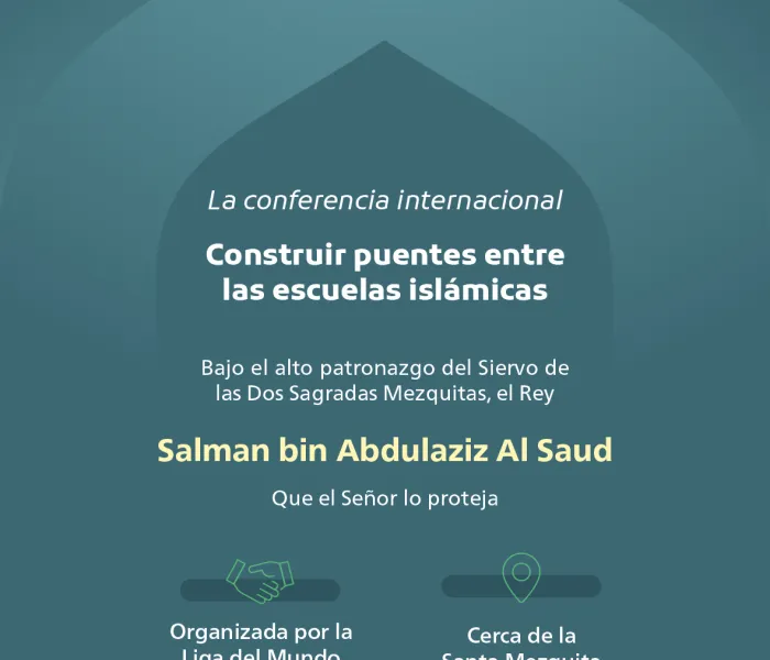 Bajo el alto patronazgo del Servidor de las Dos Santas Mezquitas: