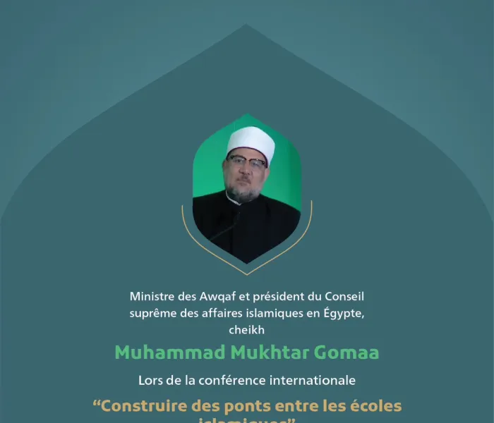 « Nous n’avons de force que dans l’unité de nos rangs » Extraits du discours de cheikh Muhammad Mukhtar Gomaa