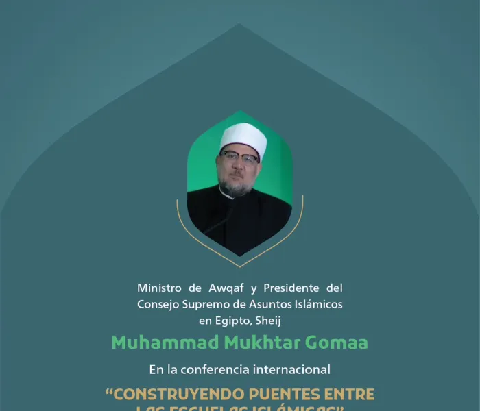 « Solamente encontramos fuerza en la unidad de nuestras filas. » Extracto del discurso del Sheij Muhammad Mukhtar Gomaa