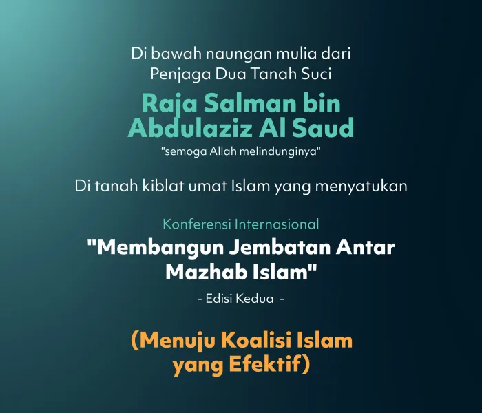 Ini adalah salah satu topik utama dalam pembahasan yang diharapkan dapat membuahkan hasil oleh para ulama besar umat dari berbagai mazhab dan aliran