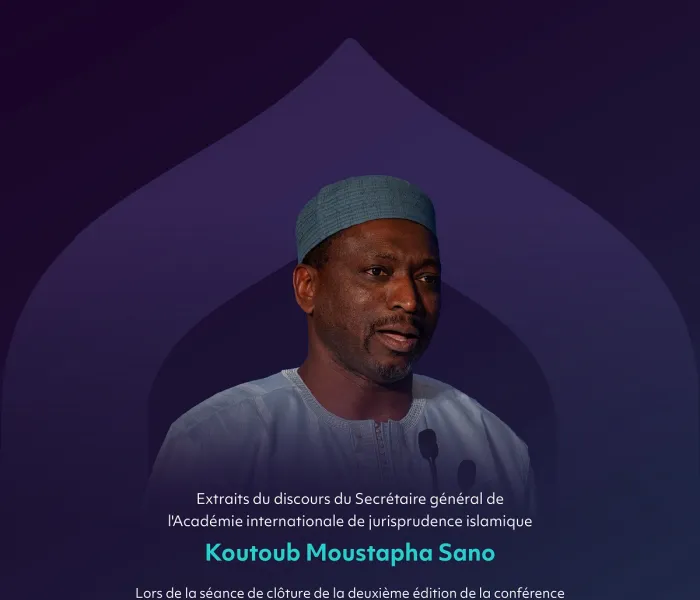 Parmi les points les plus marquants du discours du Secrétaire général de l’Académie internationale de jurisprudence islamique, cheikh Koutoub Moustapha Sano, lors de la session de clôture de la deuxième édition de la conférence