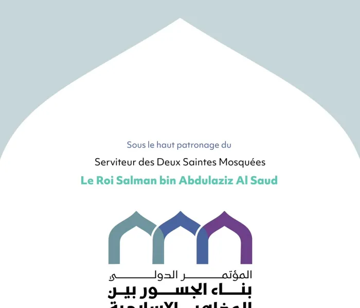 Des savants fermement ancrés dans la connaissance seront bientôt réunis par la passion commune de la foi, l’ambition d’actions concrètes et une feuille de route pour concrétiser la Charte « Construire des ponts entre les écoles islamiques »