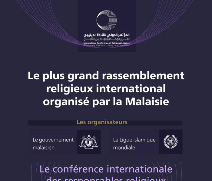 Organisé en partenariat entre le gouvernement malaisien et la Ligueislamiquemondiale.
