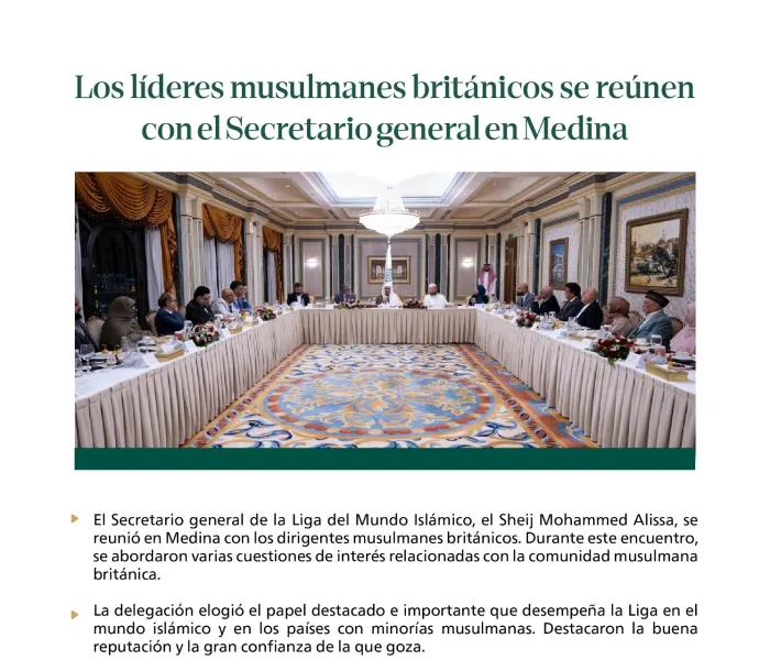 Los líderes musulmanes británicos se reúnen con el Secretario General, Sheij Mohammed Al-Issa.