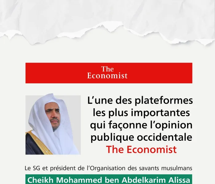 « La crise de Gaza n’est pas seulement un conflit régional, mais plutôt une bataille pour les cœurs et les esprits des générations futures !