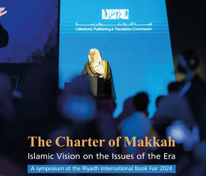 His Excellency Sheikh Dr. Mohammed Alissa, Secretary-General of the Muslim World League and Chairman of the Organization of Muslim Scholars, inaugurates the symposium on the CharterOfMakkah at the Riyadh International Book Fair 2024.