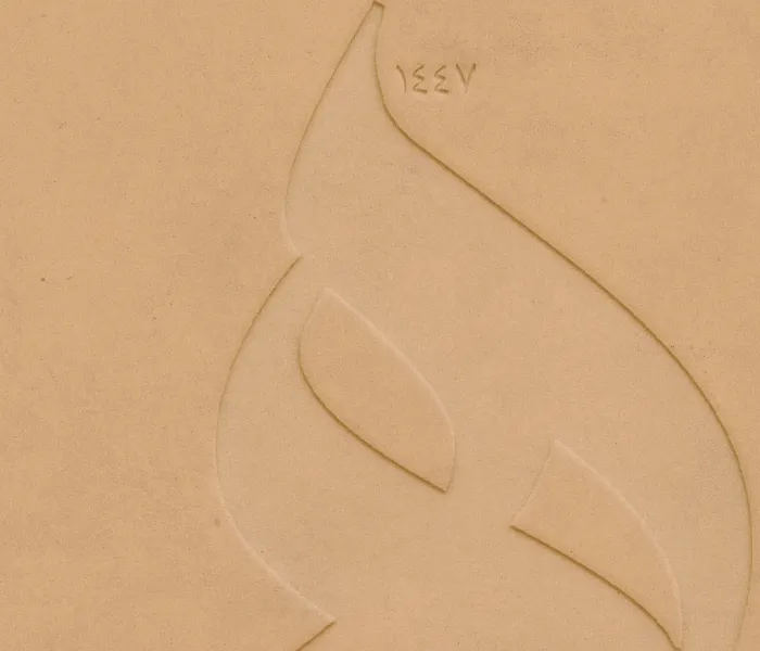 La Ligue islamique mondiale félicite les musulmans du monde entier à l’occasion de la nouvelle année hégirienne, demandant au Très-Haut d’en faire une source de bien pour tous.