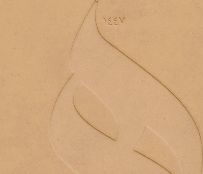 ‏تهنئ ⁧‫رابطة العالم الإسلامي‬⁩ عالمنا الإسلامي بإطلالة العام الهجري الجديد جعله الله تعالى عام خير على الجميع.