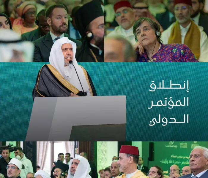 "Kekuatan Iman kepada Allah SWT dalam Menghadapi Bahaya Ateisme"  Yang Mulia Sekretaris Jenderal LMD, Ketua Organisasi Ulama Muslim, Syekh Dr. #MohammedAlissa  @MhmdAlissa   meluncurkan kegiatan Konferensi Internasional: "Iman dalam Dunia yang Berubah"