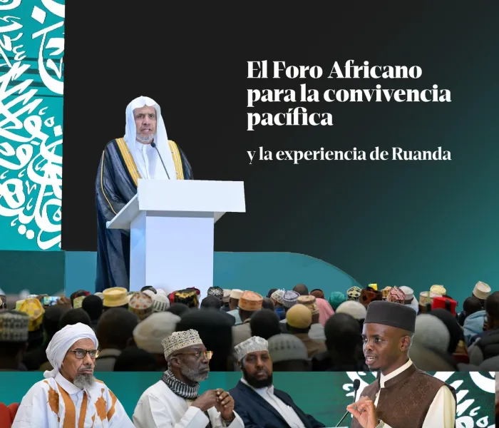 El Secretario General, el Sheij Mohammed Al-Issa participó, como invitado de honor, en el Foro Africano titulado: «La convivencia pacífica, la experiencia de Ruanda»