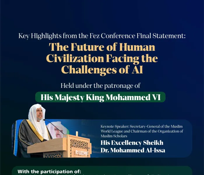 The Euromed University Conference issued the “Fez Message” on Human Civilization and Artificial Intelligence. Here are the highlights: