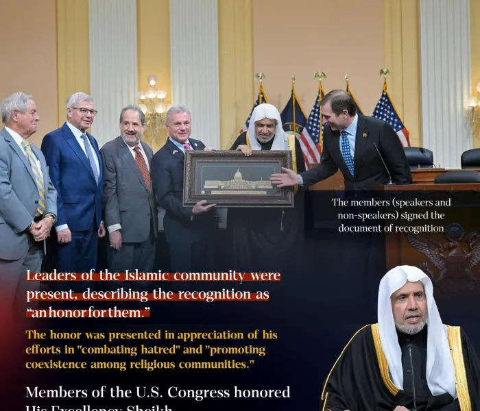 Today marks a distinguished honor at the U.S. Congress, which leaders of the Muslim community described as “an honor for the community itself.”