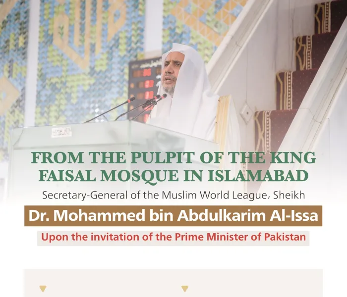 From the pulpit of the largest mosque in South Asia and the Indian subcontinent, His Excellency Sheikh Dr. Mohammed Al-Issa, the Secretary-General of the MWL and Chairman of the Organization of Muslim Scholars
