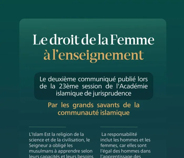 L’éducation est une obligation qui s’applique aussi bien aux hommes qu’aux femmes