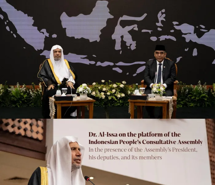 The Secretary-General on the platform of the Indonesian People’s Consultative Assembly, in the presence of its President, his deputies, and its members
