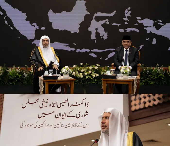 سیکرٹری جنرل، انڈونیشی مجلسِ شوریٰ کے ایوان میں، اس کے چیئرمین، نائبین اور اراکین کی موجودگی میں