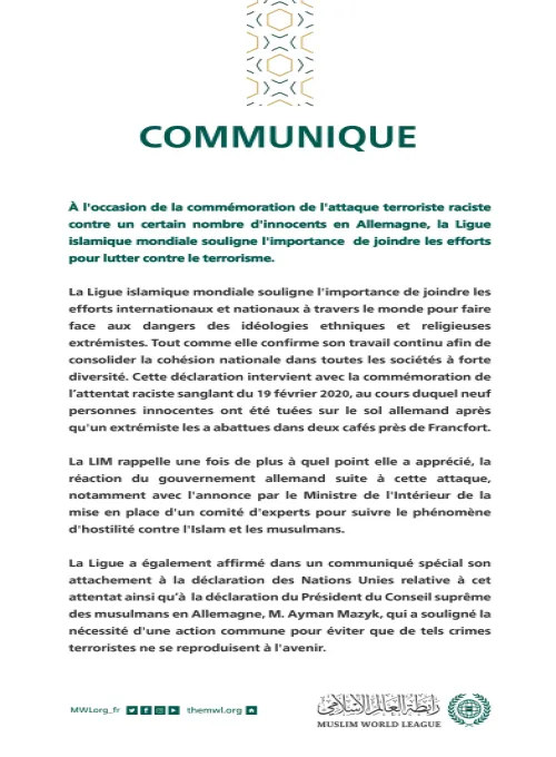 Communiqué de la Ligue Islamique Mondiale