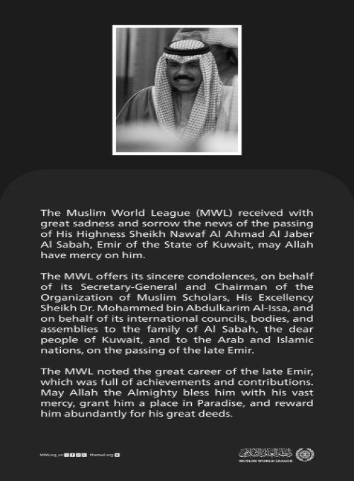 Condolences from the Muslim World League