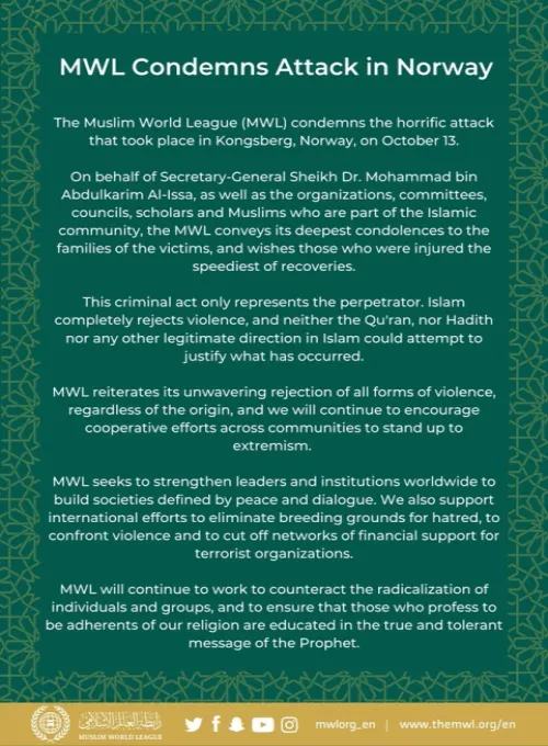 Statement from the Muslim World League on the latest attack in Norway
