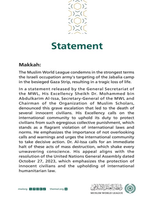 Statement on the Targeting of Jabalia Camp