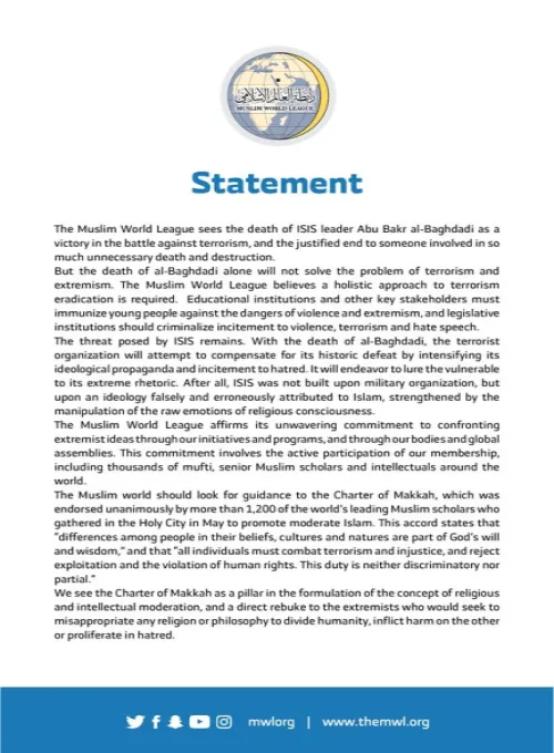 The MWL believes a holistic approach to terrorism eradication is required