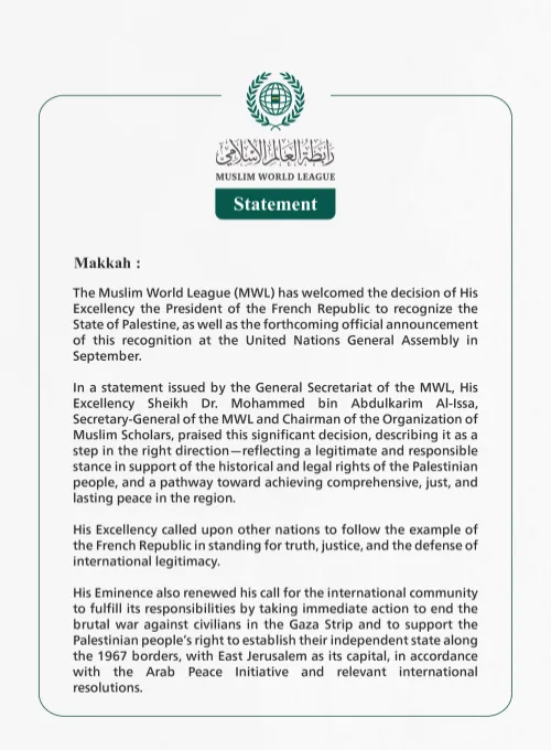 The Muslim World League Welcomes the French President's Decision to Recognize the State of Palestine