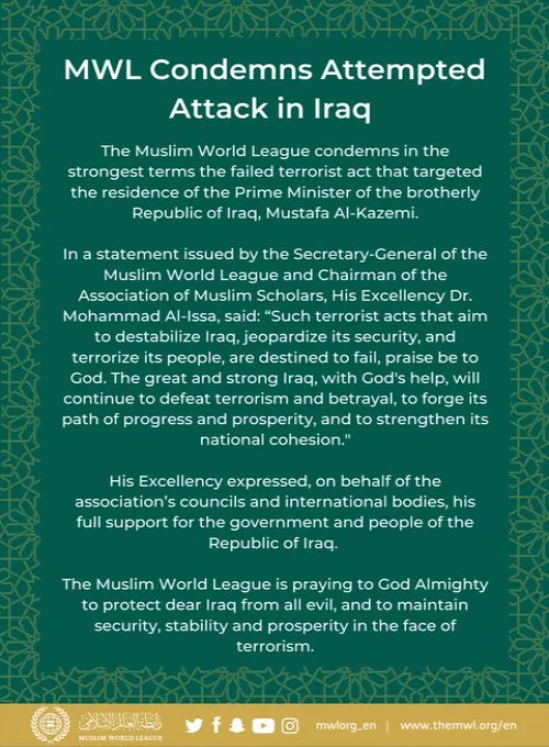 Statement from the Muslim World League on the attempted terrorist attack in Iraq