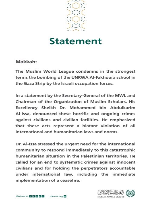 Statement on the Bombing of Al-Fakhoura School in Gaza