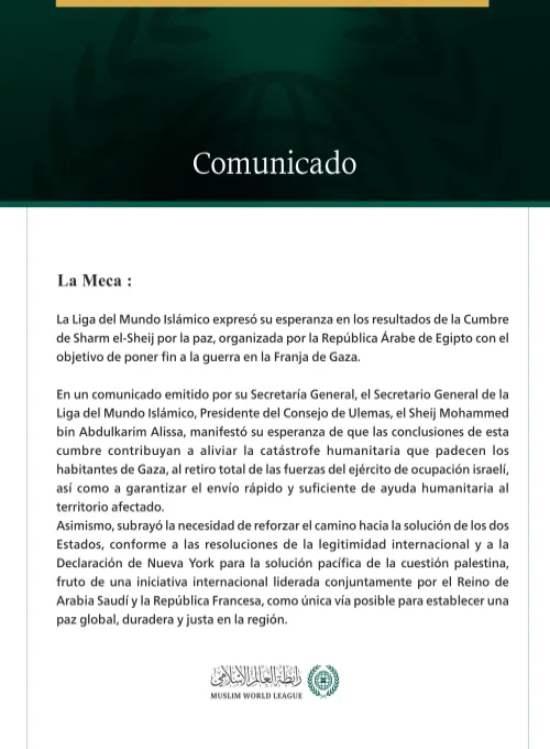 La Liga del Mundo Islámico expresa su esperanza en los resultados de la Cumbre de Sharm el-Sheij.