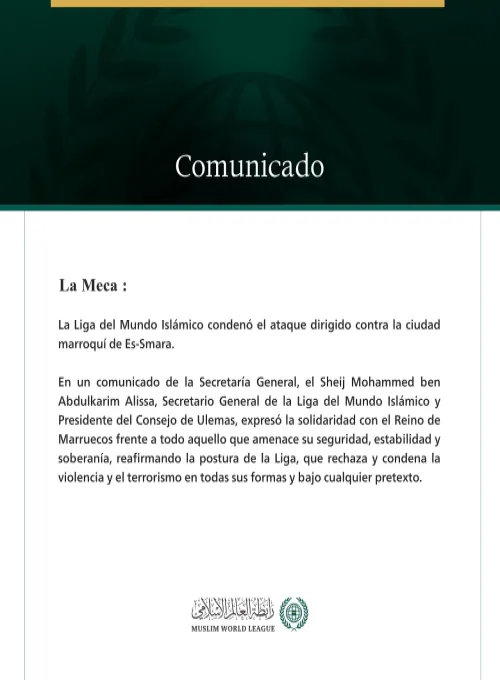 La Liga del Mundo Islámico condena el ataque dirigido contra la ciudad marroquí de Es-Smara