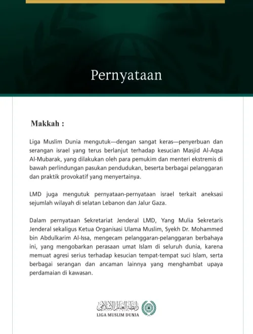 Liga Muslim Dunia Mengecam Penyerbuan dan Serangan israel yang Terus Berlanjut terhadap Kesucian Masjid Al-Aqsa Al-Mubarak