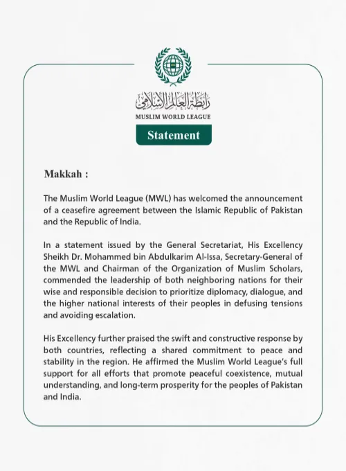 Statement from the Muslim World League: