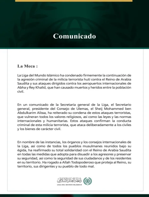 La Liga del Mundo Islámico condena la continuación de los ataques criminales de la milicia terrorista hutí contra Arabia Saudita y sus ataques dirigidos contra los aeropuertos de Abha y Rey Khalid.