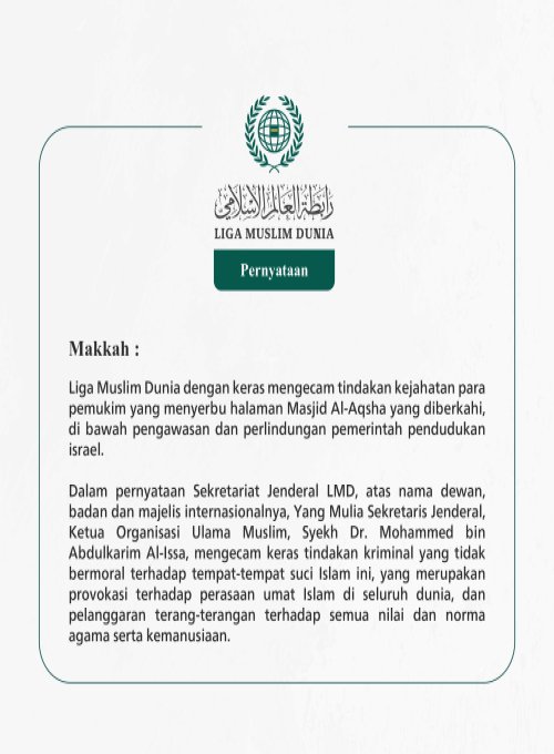 Pernyataan dari Liga Muslim Dunia: