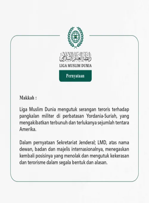 Pernyataan dari Liga Muslim Dunia: