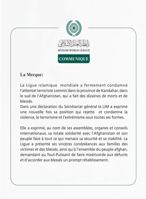 Communiqué de la Ligueislamiquemondiale :