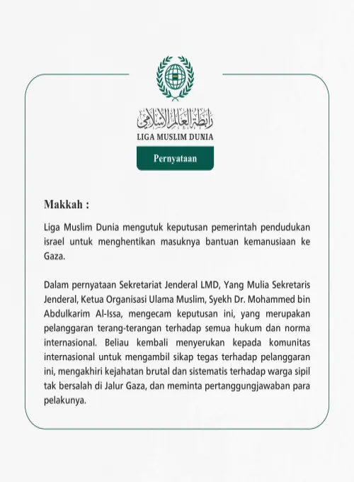 Pernyataan dari Liga Muslim Dunia: