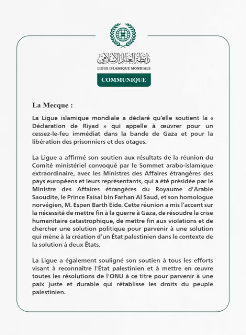 Communiqué de la Ligueislamiquemondiale :