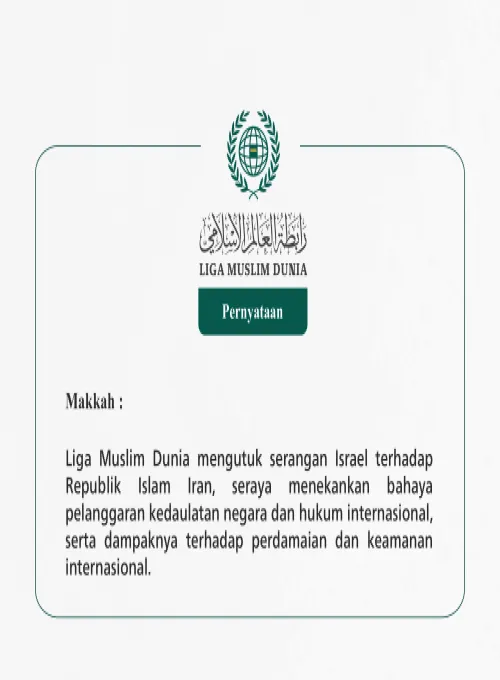 Pernyataan dari Liga Muslim Dunia: