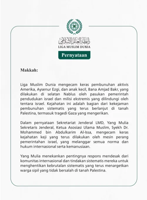 Pernyataan dari Liga Muslim Dunia: