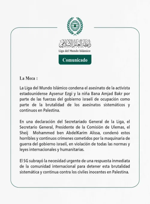Comunicado de la LigadelMundoIslamico: