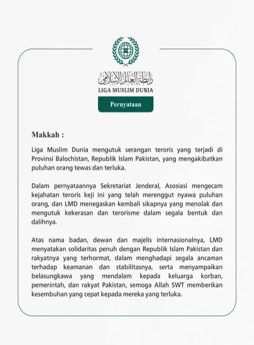 Pernyataan dari Liga Muslim Dunia: