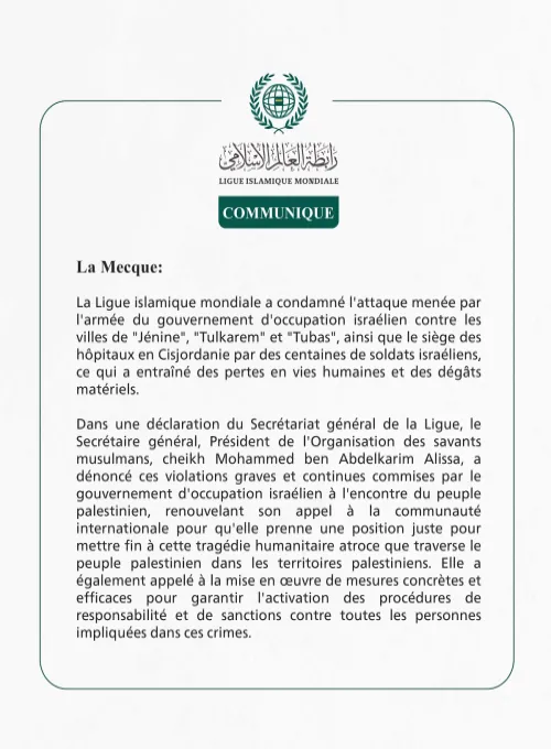 Communiqué de la Ligueislamiquemondiale :