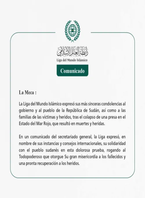 Comunicado de la LigadelMundoIslamico: