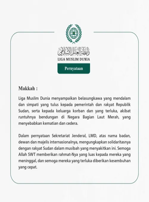 Pernyataan dari Liga Muslim Dunia: