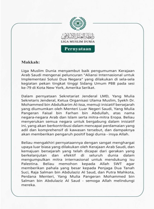 Pernyataan dari Liga Muslim Dunia: