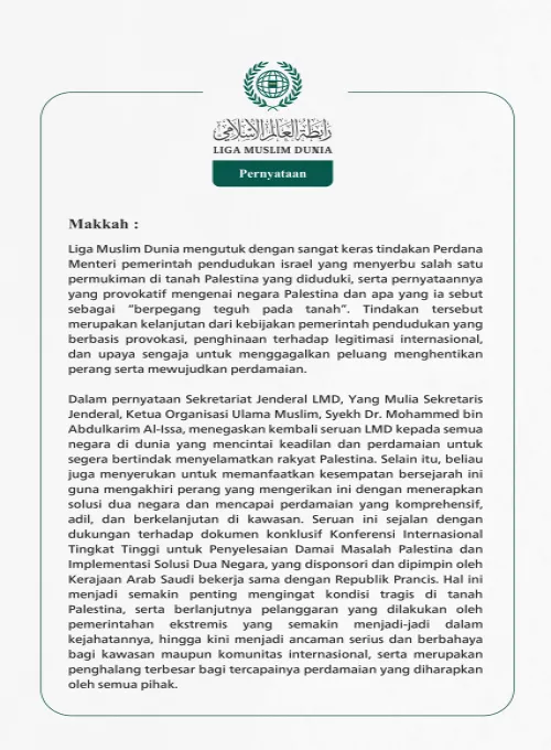 Pernyataan dari Liga Muslim Dunia: